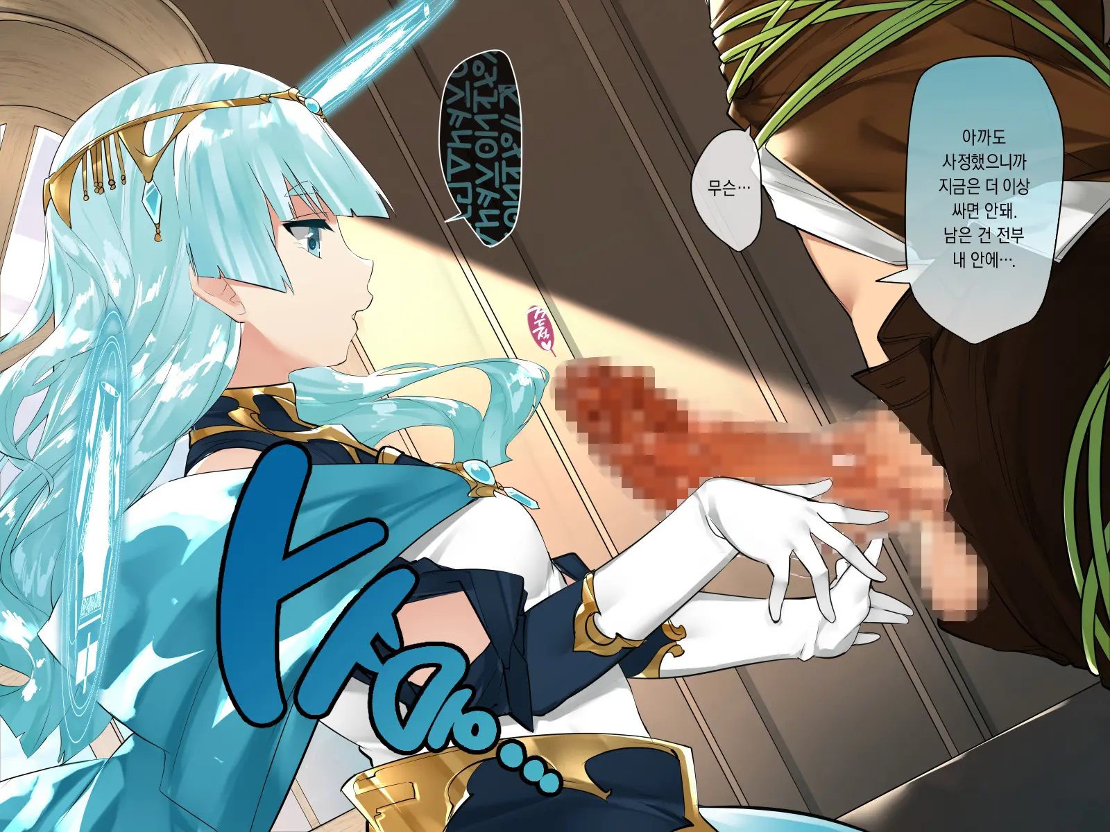 Do-M Tensei! -Otome Game No Sekai Ni Mob Tensei Shita Kedo Rival Reijou-Tachi Ga Do-S Sugiru!-